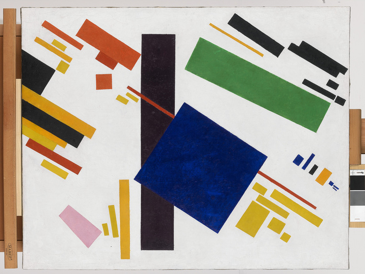 Kazimir Severinovich Malevich: 