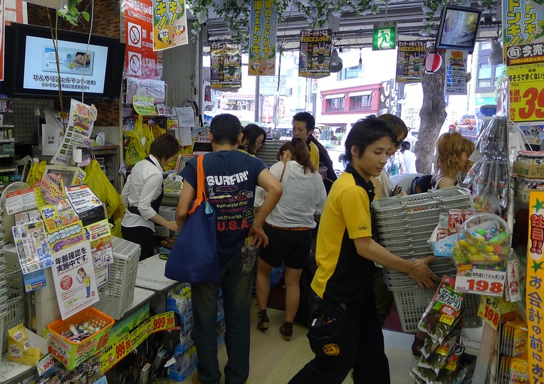 A day in Tokyo: everything is very cheap here