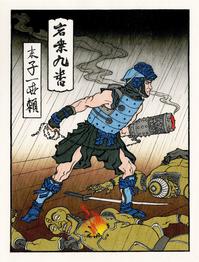 HOKUSAI X MANGA: Jed Henry (*1983) (Design), Blue Storm, 2013, woodcut, woodcut and print by David Bull, © Jed Henry

