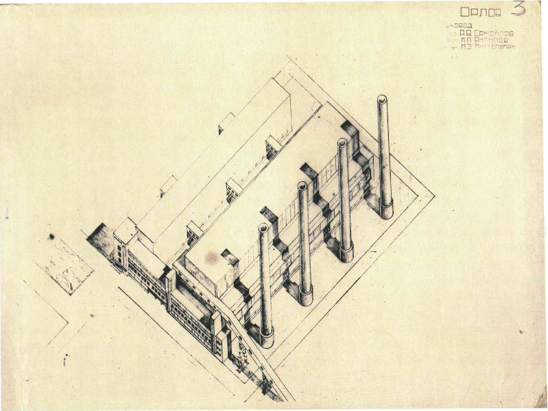 penccil: Russian Modernism