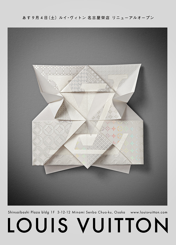 Louis Vuitton Yayoi Kusama Invitation on Behance