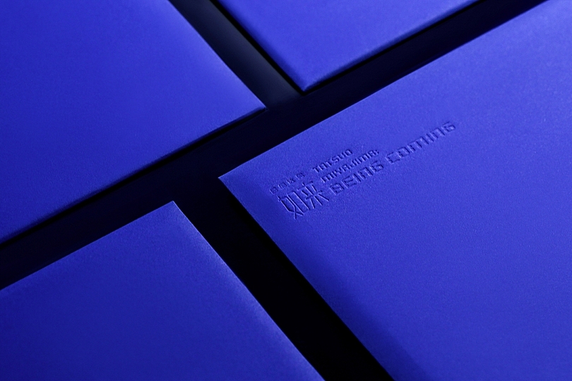 Tatsuo Miyajima: Being Coming: 
