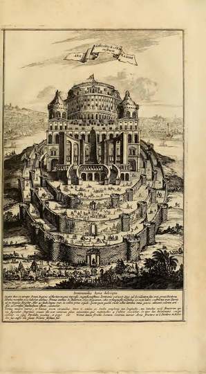 Babel by Athanasius Kircher: 