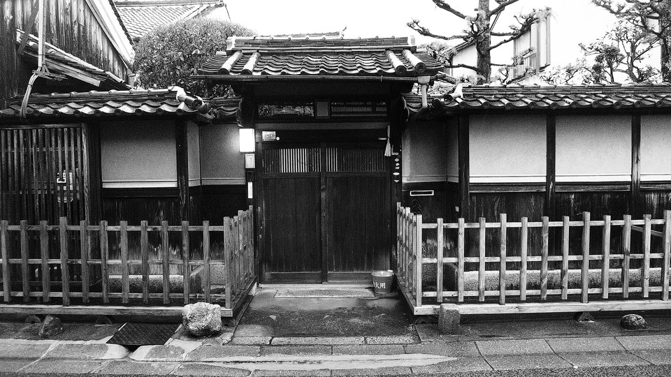 Nara Vernacular: 