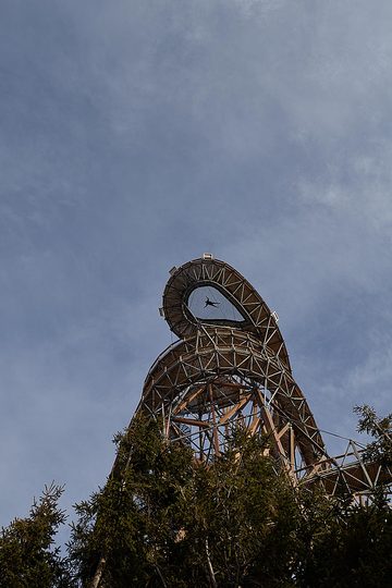 Sky Walk: 