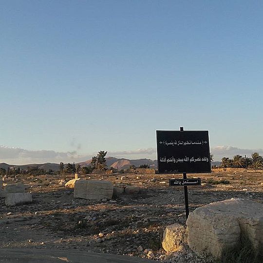 Palmyra, End of March, 2016: 