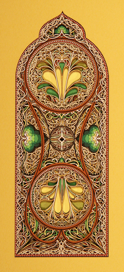 Eric Standley: Paper Art: 