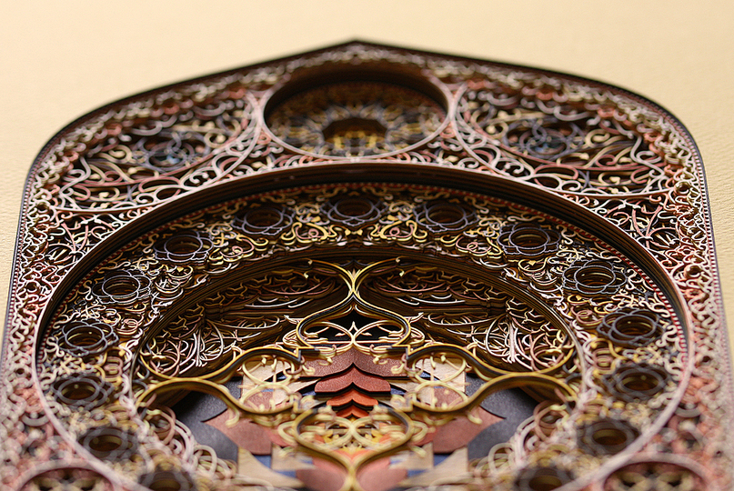 Eric Standley: Paper Art: 