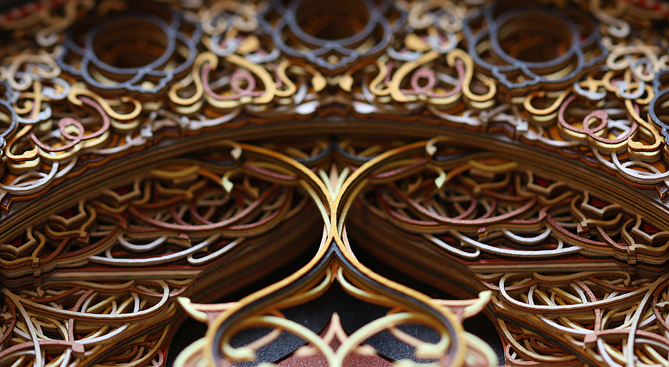 Eric Standley: Paper Art: 