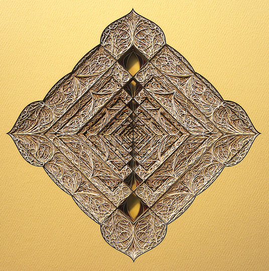 Eric Standley: Paper Art: 