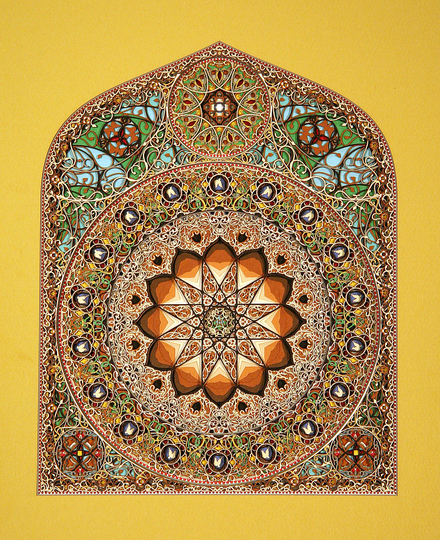 Eric Standley: Paper Art: 