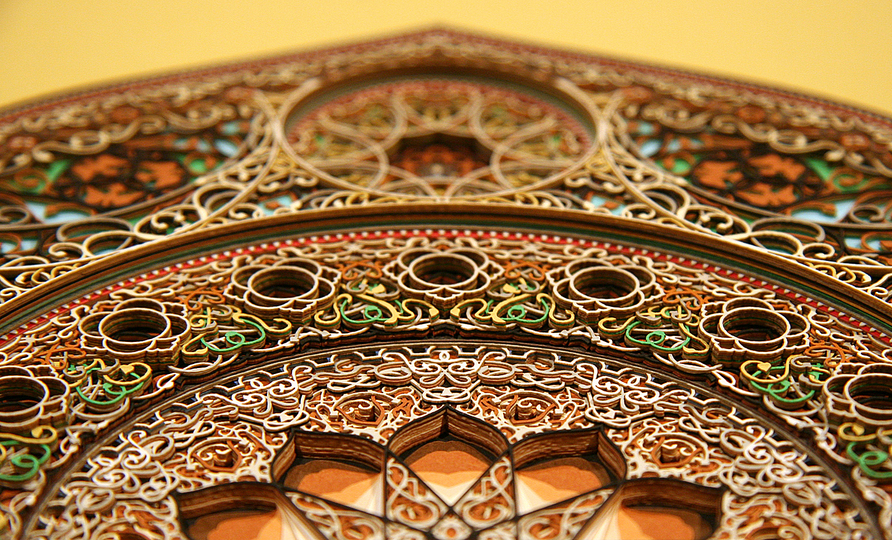 Eric Standley: Paper Art: 