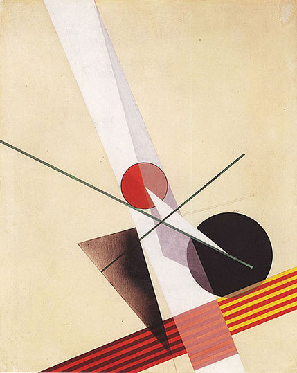 László Moholy-Nagy: 