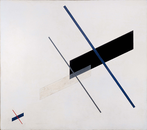 László Moholy-Nagy: 