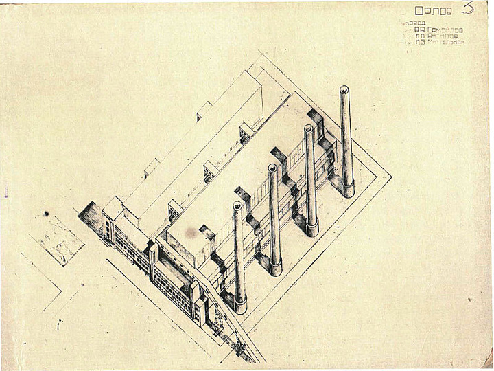 Russian Modernism: 