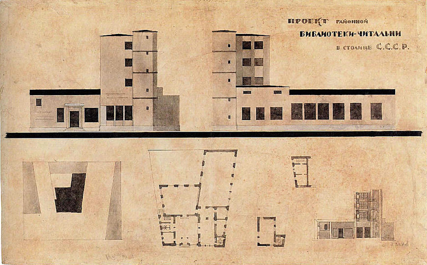 Russian Modernism: 