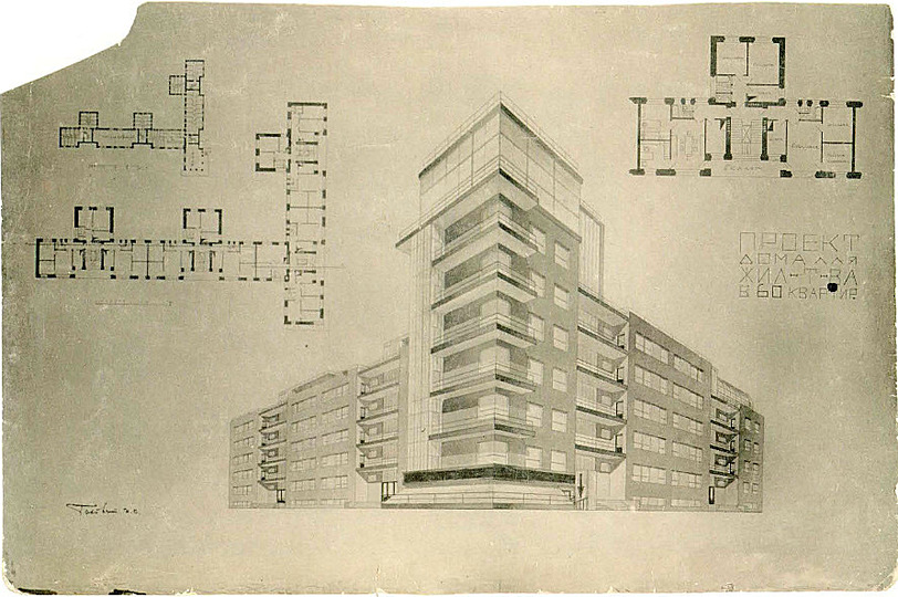 Russian Modernism: 