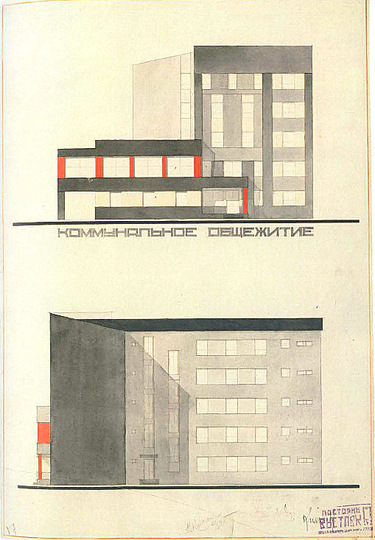 Russian Modernism: 