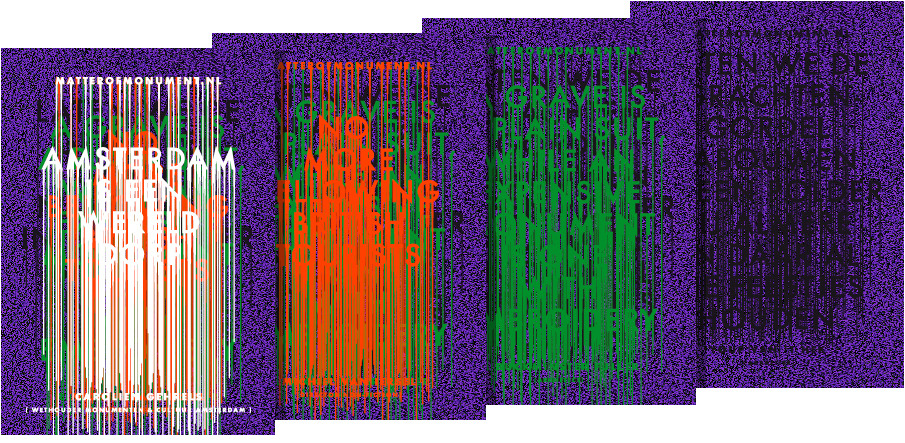 Michiel Schuurman: 