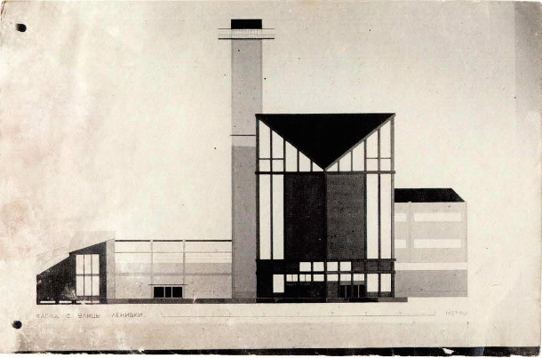 Russian Modernism: 