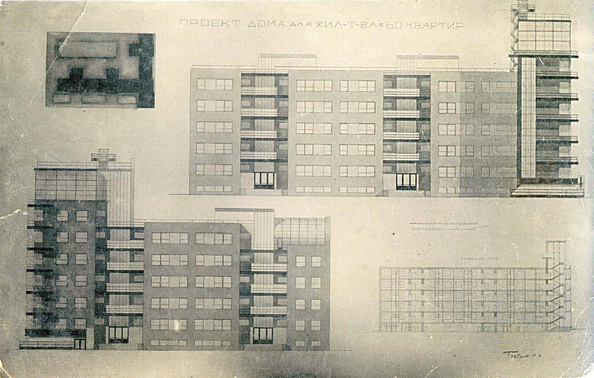 Russian Modernism: 