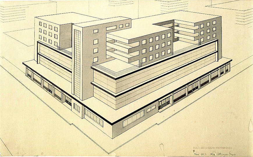 Russian Modernism: 