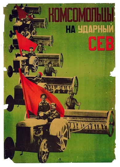 Russian Avant-Garde Posters: 