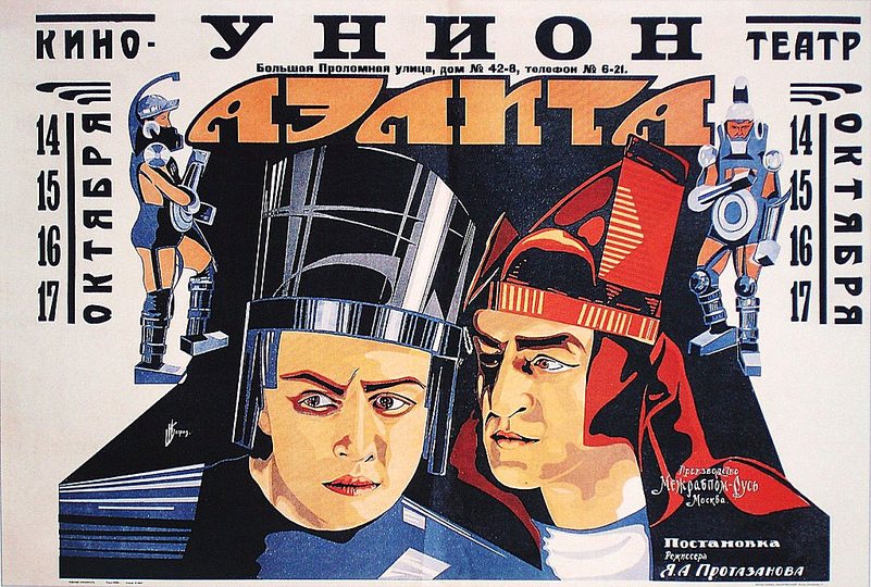 Russian Avant-Garde Posters: 