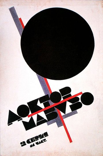 Russian Avant-Garde Posters: 