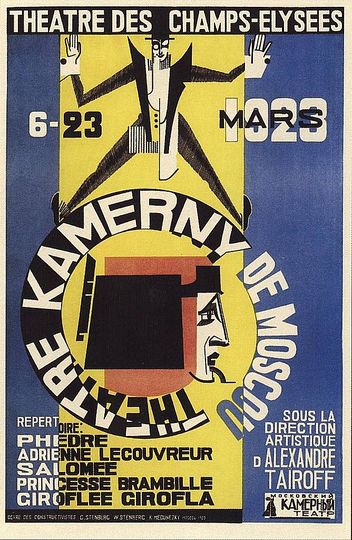 Russian Avant-Garde Posters: 