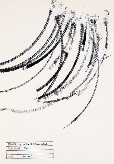 Machine Art: 