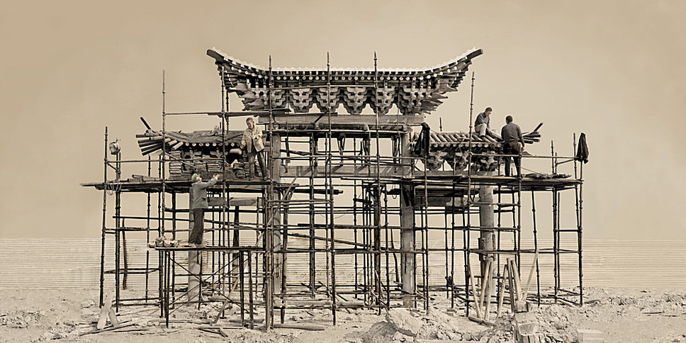 Invisible cities: China: 