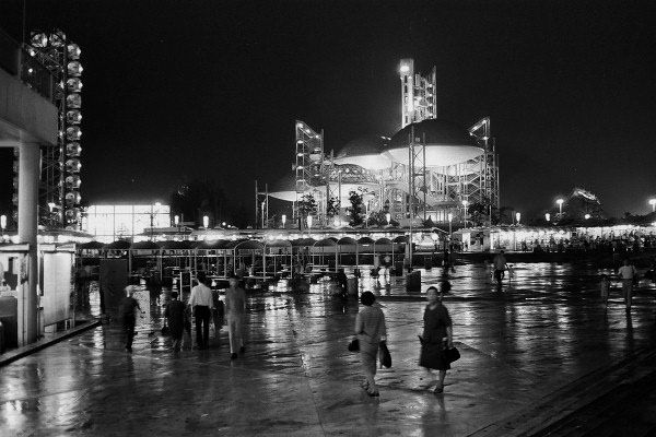 人類の進歩と調和: Osaka Expo 1970: 