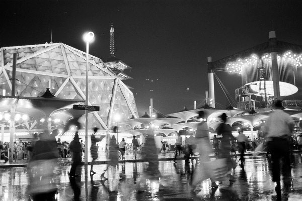 人類の進歩と調和: Osaka Expo 1970: 