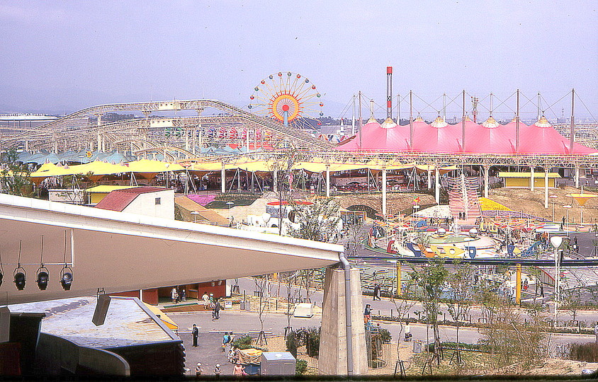 人類の進歩と調和: Osaka Expo 1970: 