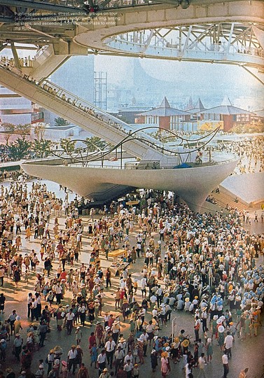 人類の進歩と調和: Osaka Expo 1970: 