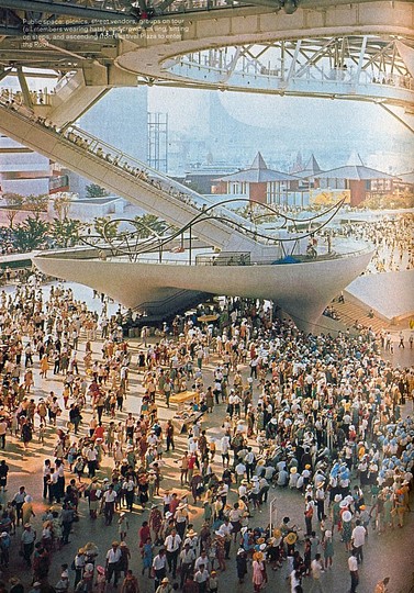 人類の進歩と調和: Osaka Expo 1970: 