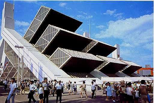 人類の進歩と調和: Osaka Expo 1970: 