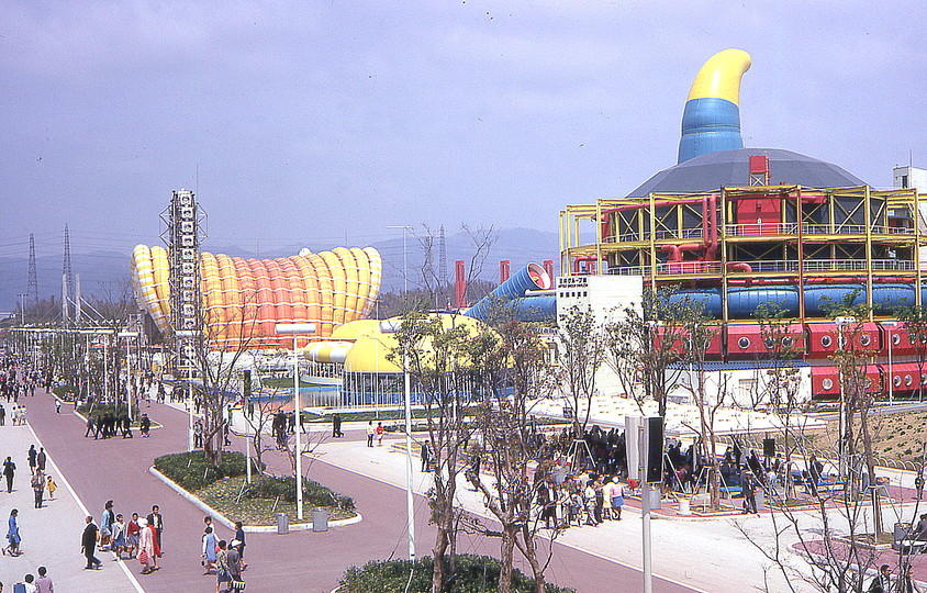 人類の進歩と調和: Osaka Expo 1970: 