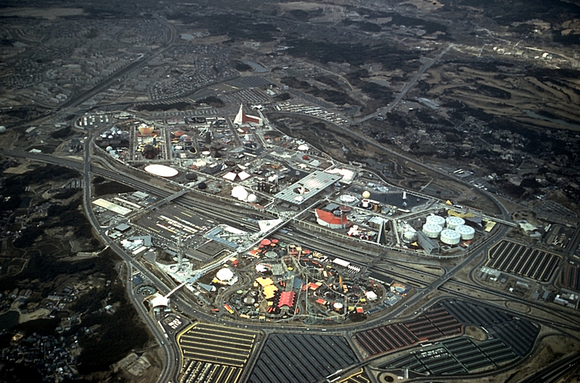 人類の進歩と調和: Osaka Expo 1970: 