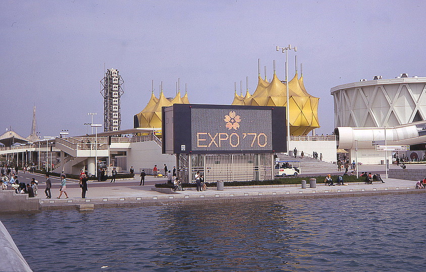 人類の進歩と調和: Osaka Expo 1970: 