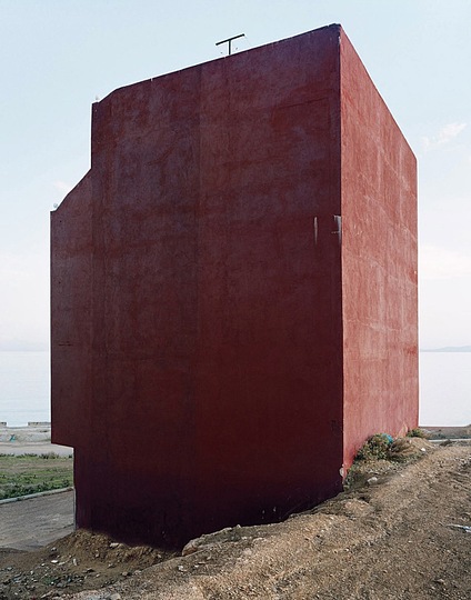 Bas Princen: The spaces We make: 