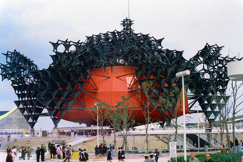 人類の進歩と調和: Osaka Expo 1970: 