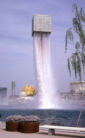 人類の進歩と調和: Osaka Expo 1970: 