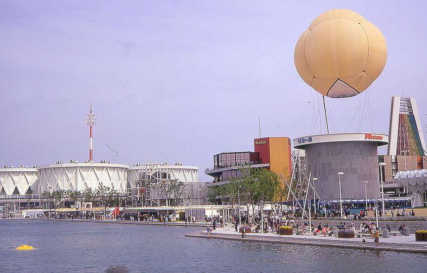 人類の進歩と調和: Osaka Expo 1970: 