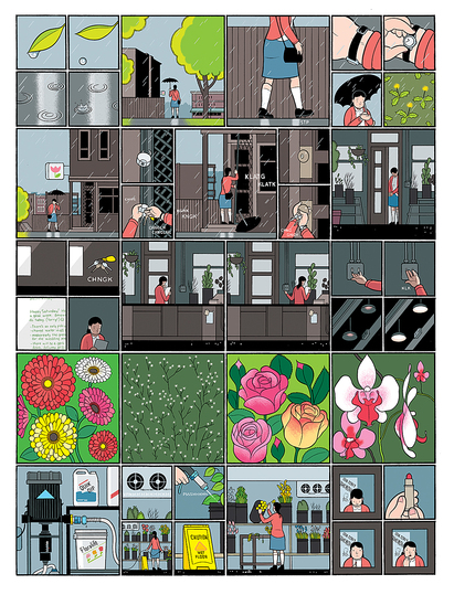 The Art of Chris Ware: 