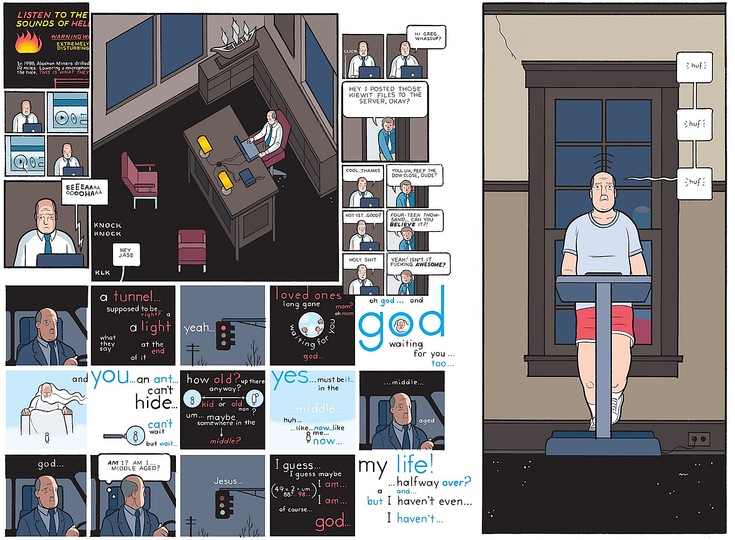 The Art of Chris Ware: 