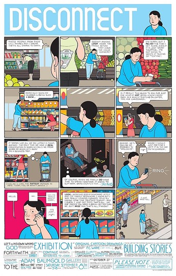 The Art of Chris Ware: 