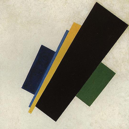 Kazimir Severinovich Malevich: 