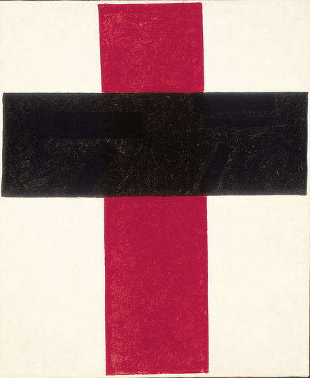 Kazimir Severinovich Malevich: 